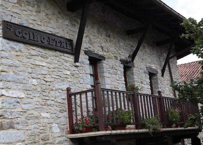 Goikoetxe Baserria * Zeanuri